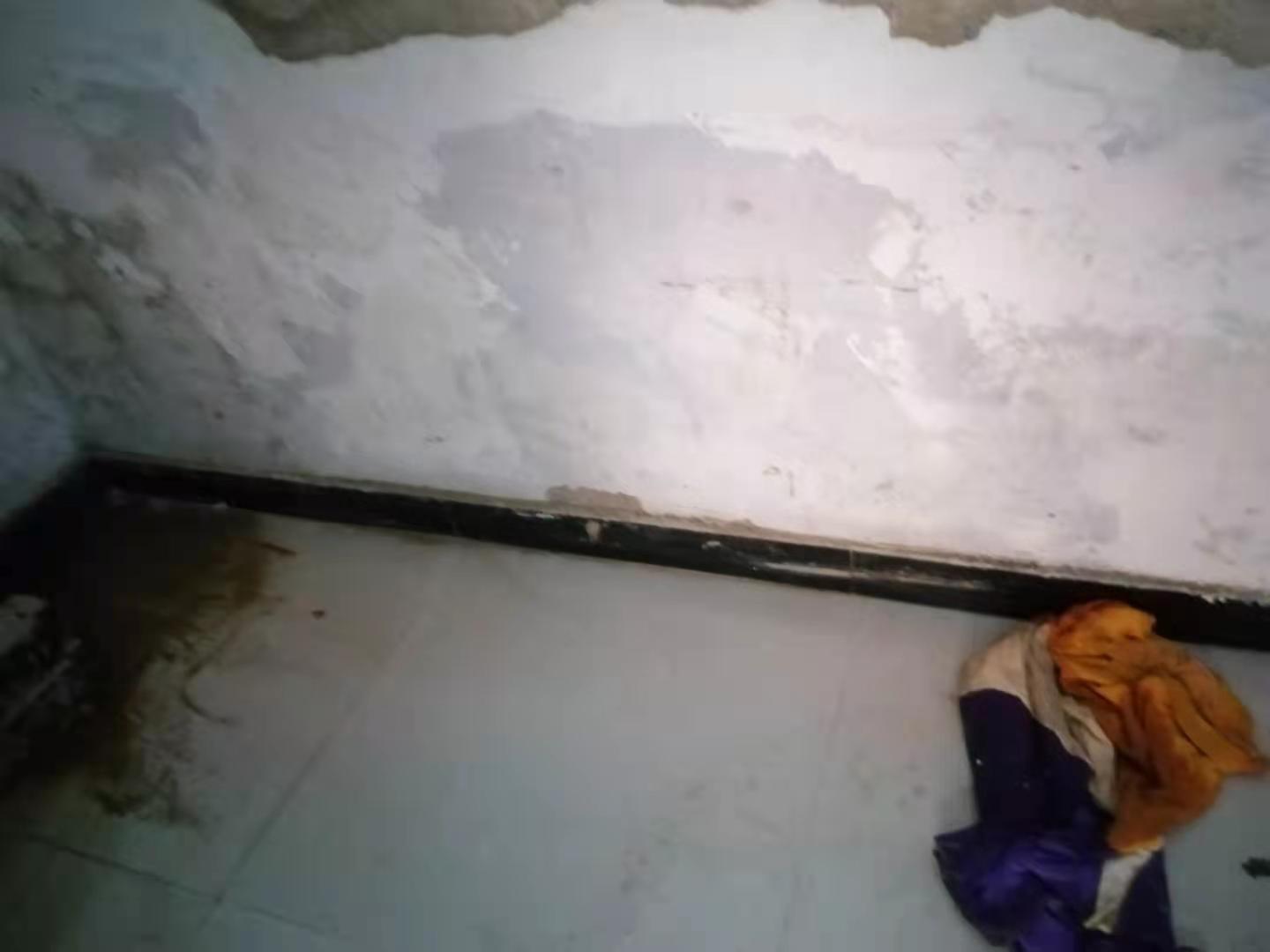马尔康家里漏水了怎么办？