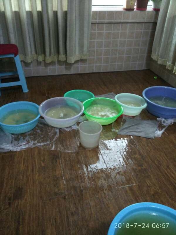 马尔康如何判断家里漏水